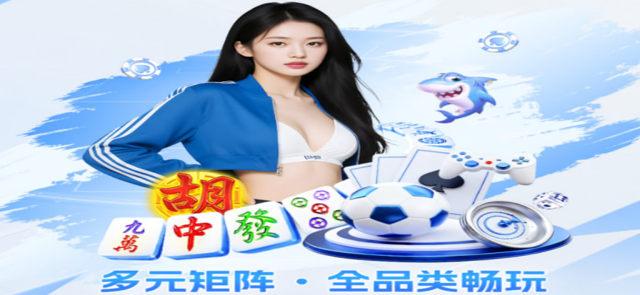CS2赛事比分网实时数据界面
